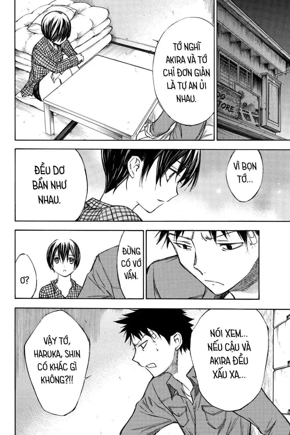 Truyện Tranh Cho Tới Khi Xương Cốt Mục Rữa - Until Your Bones Rot trang 4