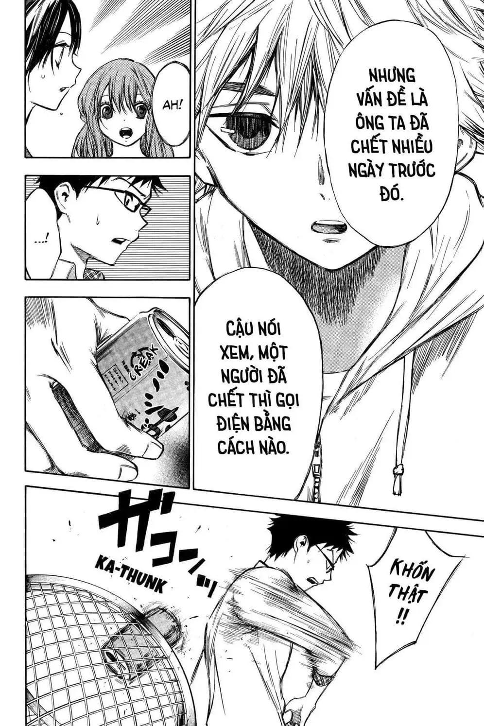 Truyện Tranh Cho Tới Khi Xương Cốt Mục Rữa - Until Your Bones Rot trang 4