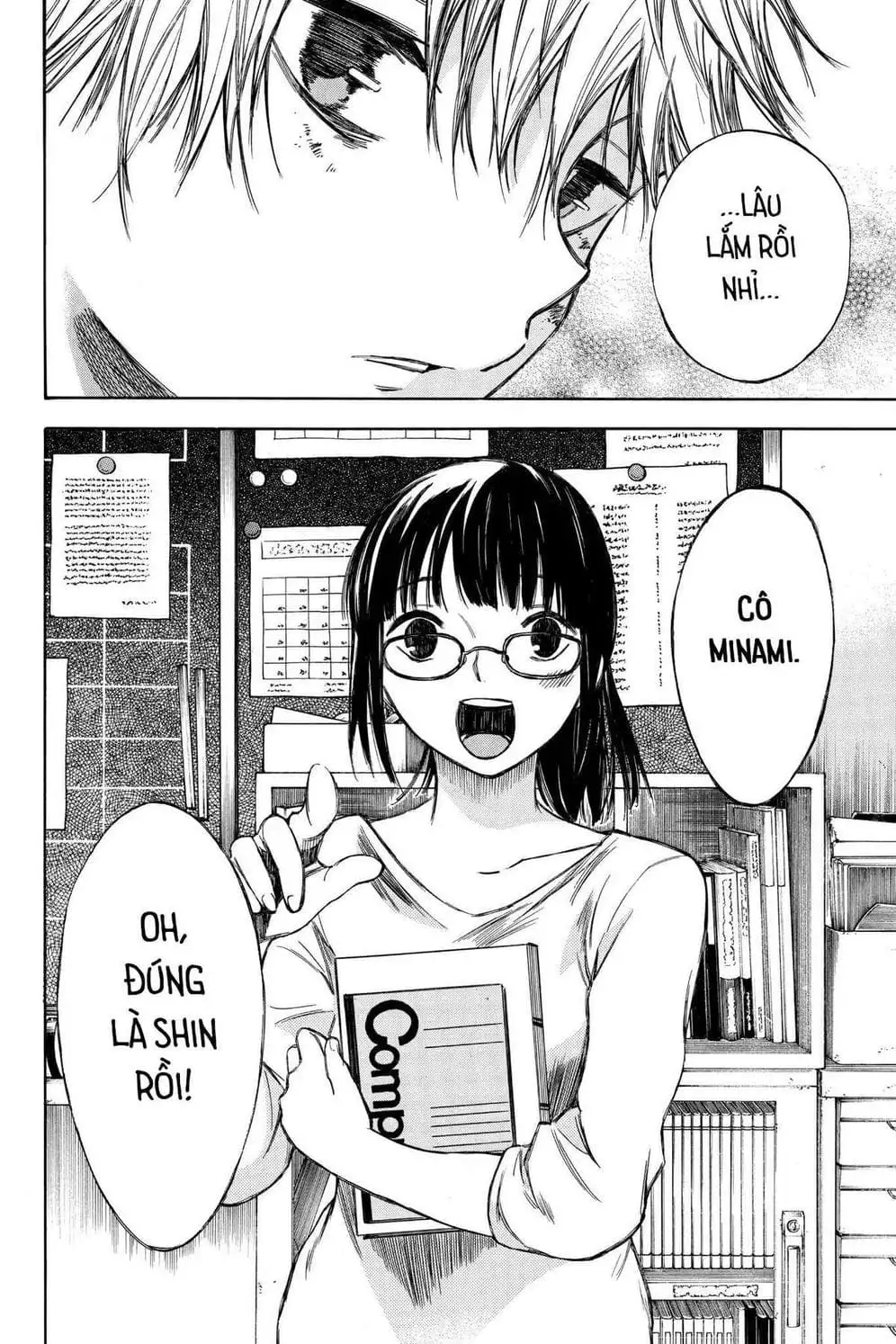 Truyện Tranh Cho Tới Khi Xương Cốt Mục Rữa - Until Your Bones Rot trang 4