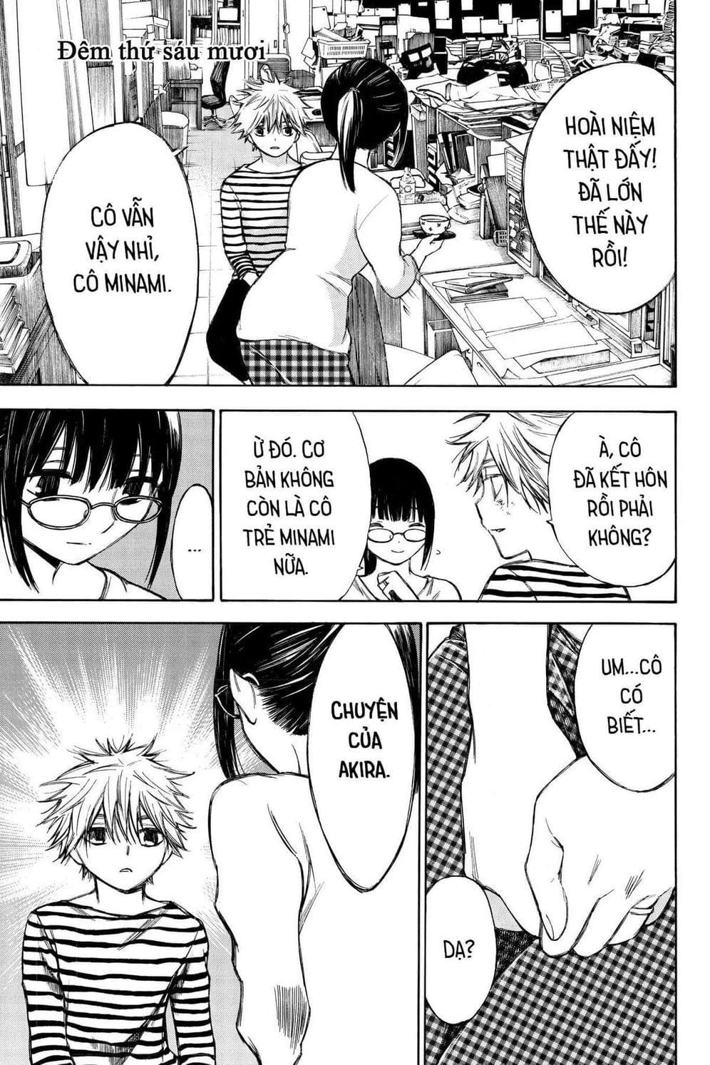 Truyện Tranh Cho Tới Khi Xương Cốt Mục Rữa - Until Your Bones Rot trang 4