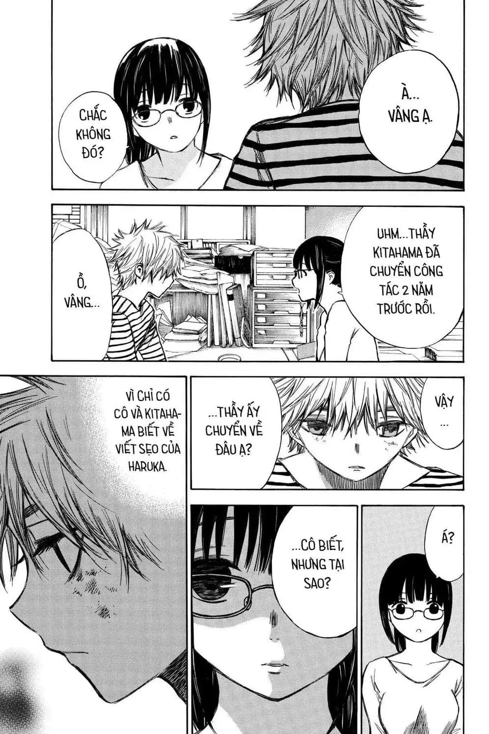 Truyện Tranh Cho Tới Khi Xương Cốt Mục Rữa - Until Your Bones Rot trang 4