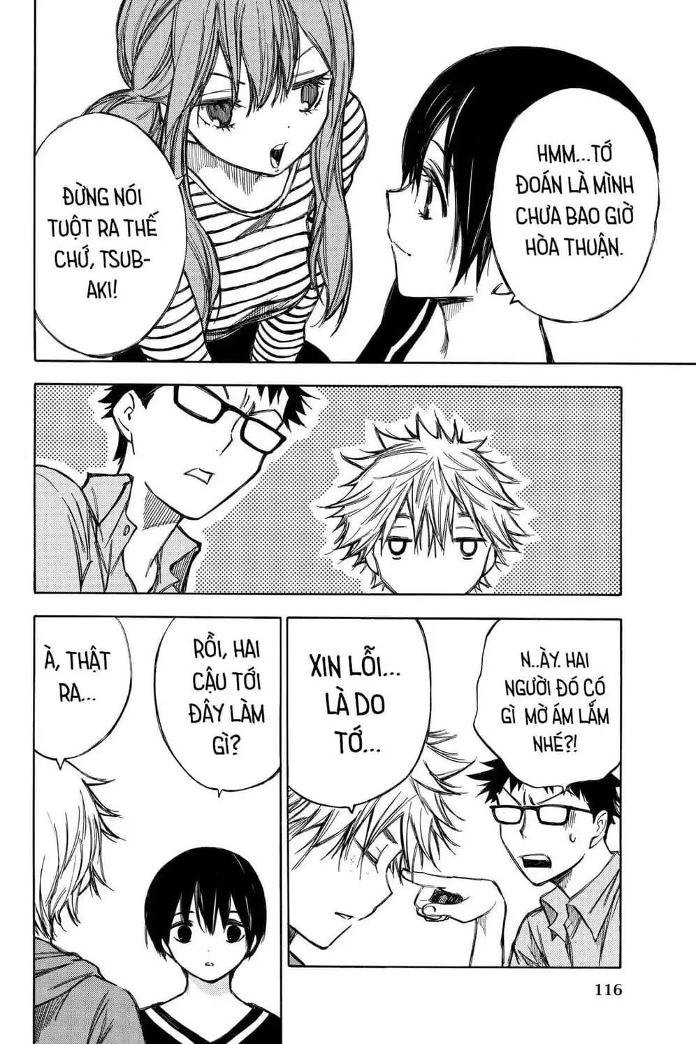 Truyện Tranh Cho Tới Khi Xương Cốt Mục Rữa - Until Your Bones Rot trang 4