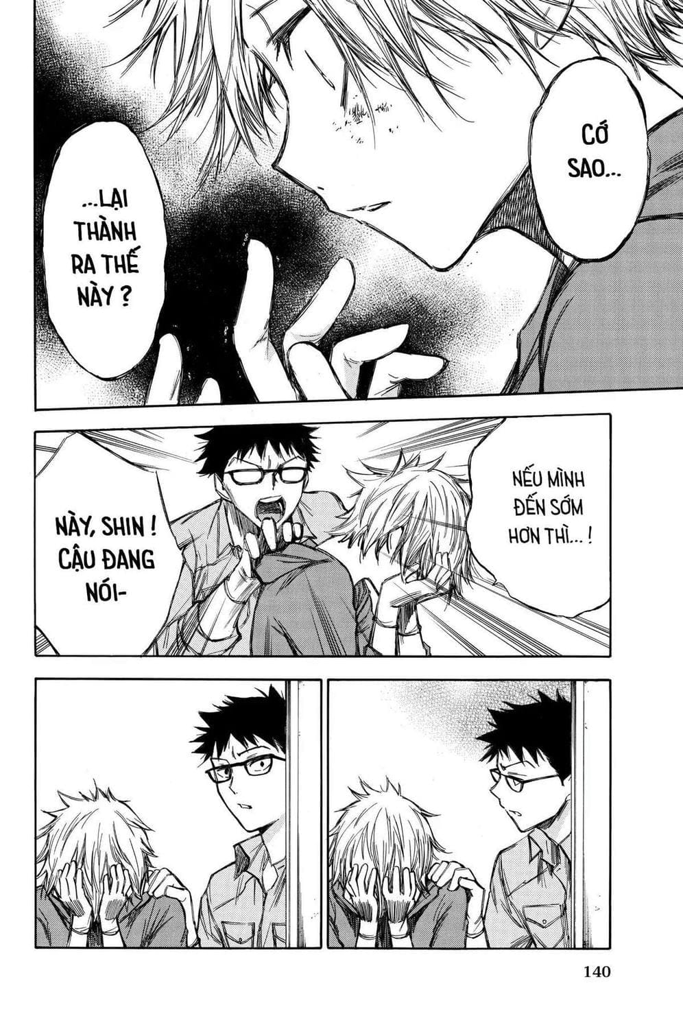 Truyện Tranh Cho Tới Khi Xương Cốt Mục Rữa - Until Your Bones Rot trang 4