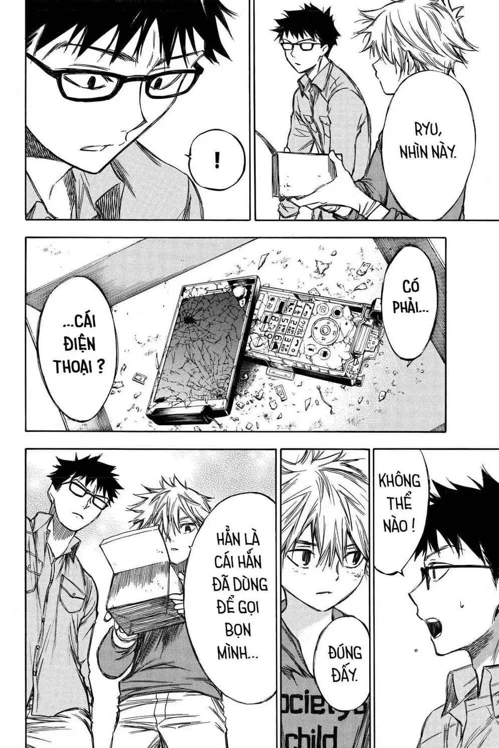 Truyện Tranh Cho Tới Khi Xương Cốt Mục Rữa - Until Your Bones Rot trang 4