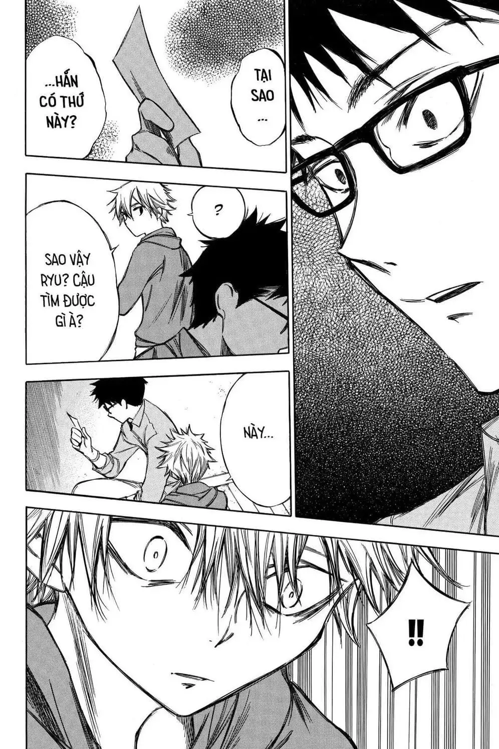 Truyện Tranh Cho Tới Khi Xương Cốt Mục Rữa - Until Your Bones Rot trang 4