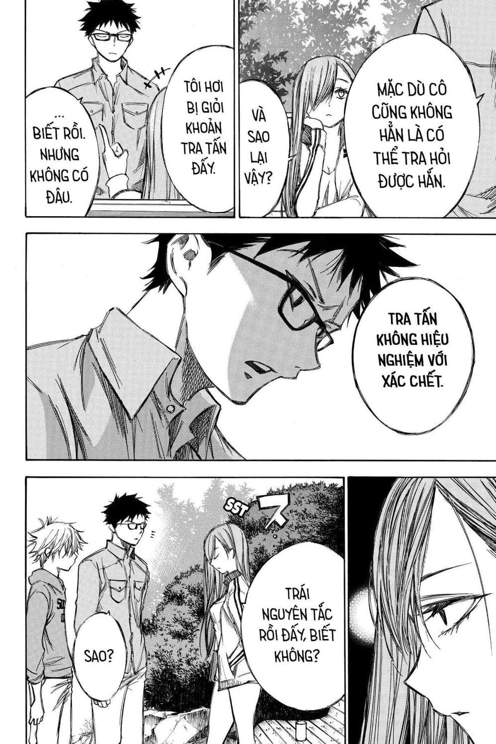Truyện Tranh Cho Tới Khi Xương Cốt Mục Rữa - Until Your Bones Rot trang 4
