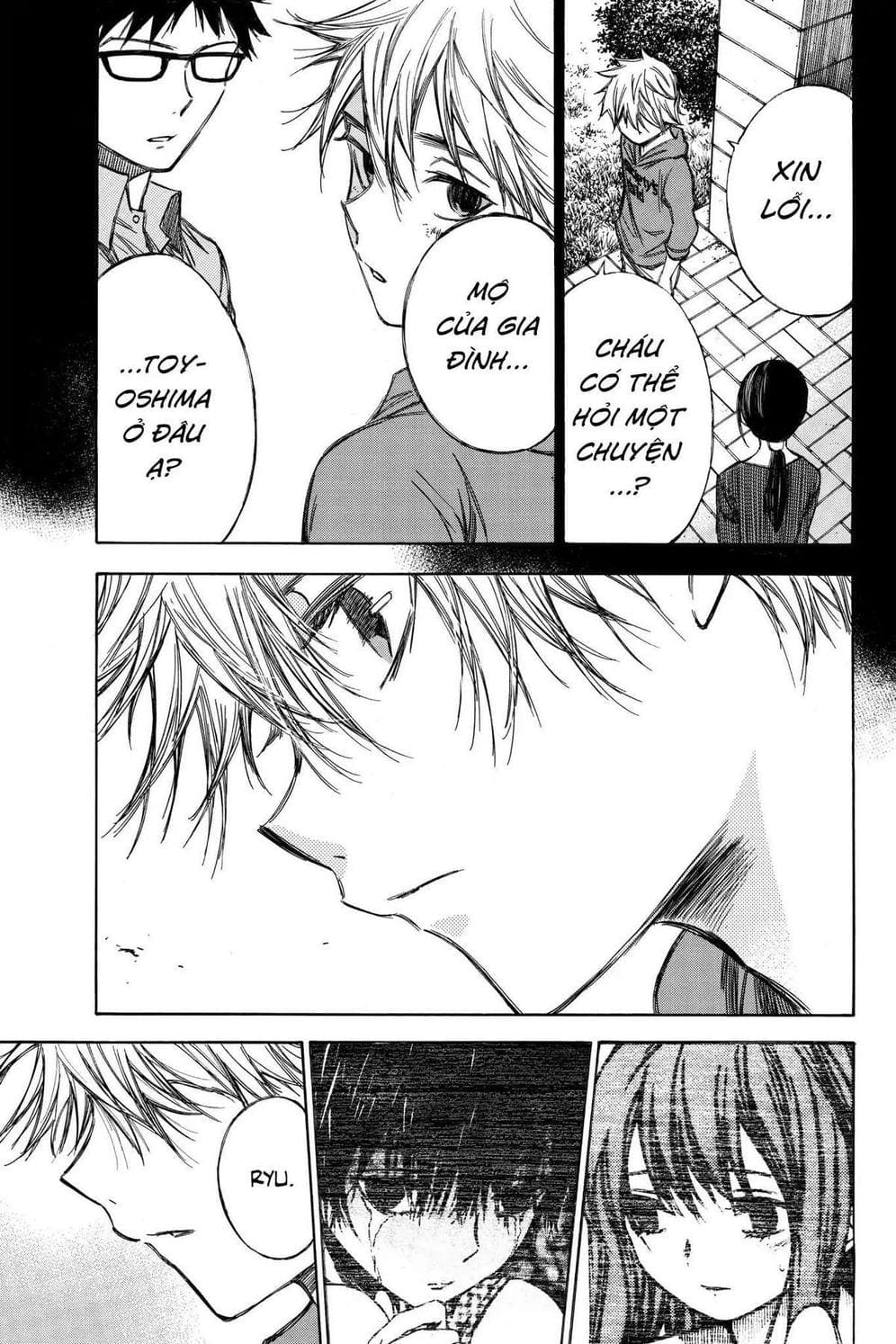 Truyện Tranh Cho Tới Khi Xương Cốt Mục Rữa - Until Your Bones Rot trang 4