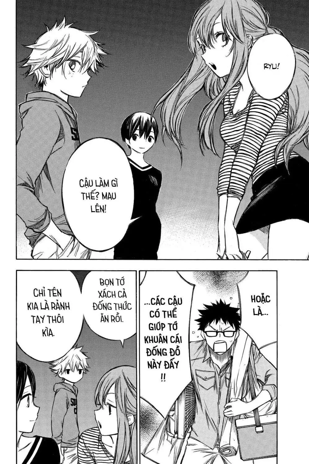 Truyện Tranh Cho Tới Khi Xương Cốt Mục Rữa - Until Your Bones Rot trang 4