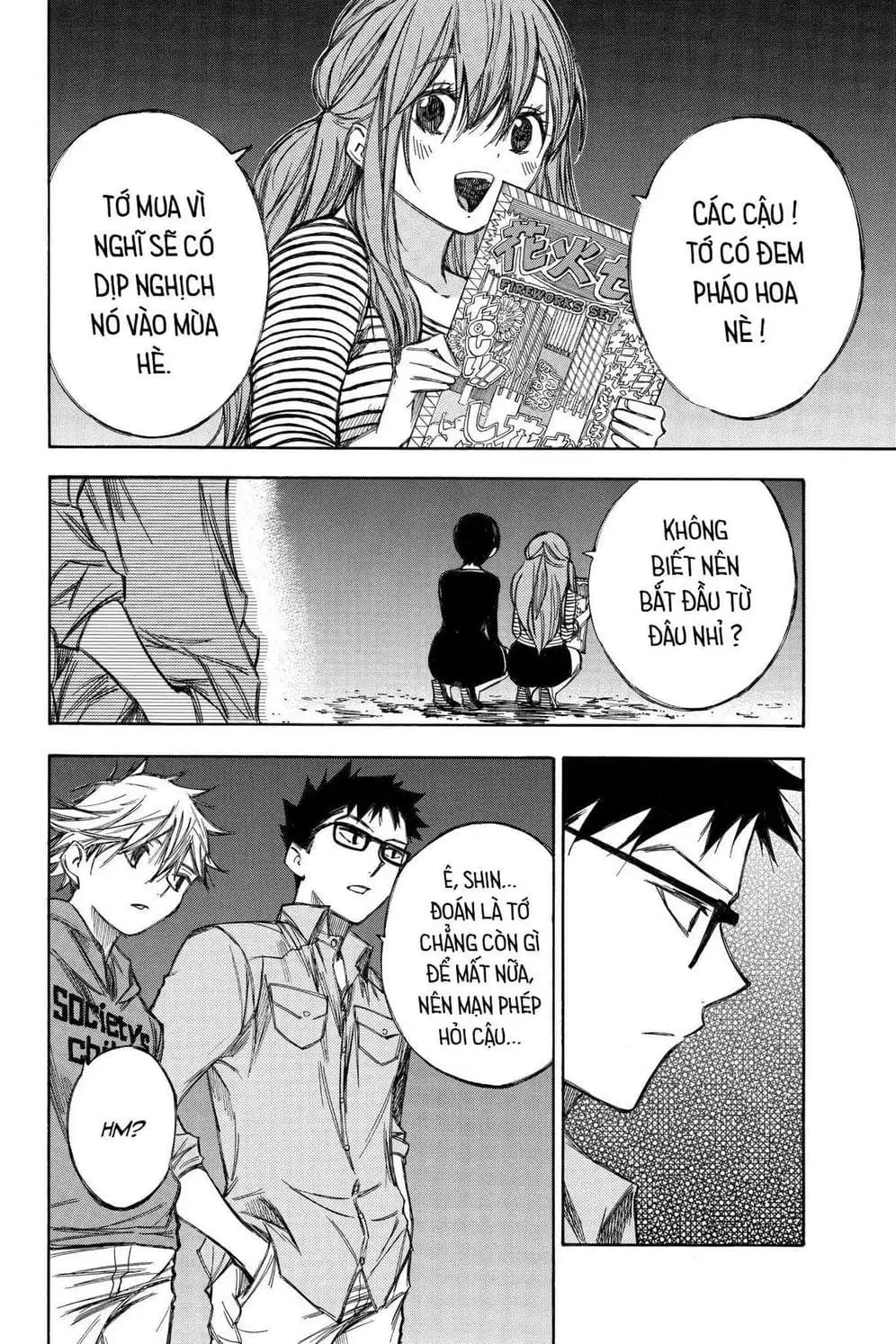 Truyện Tranh Cho Tới Khi Xương Cốt Mục Rữa - Until Your Bones Rot trang 4