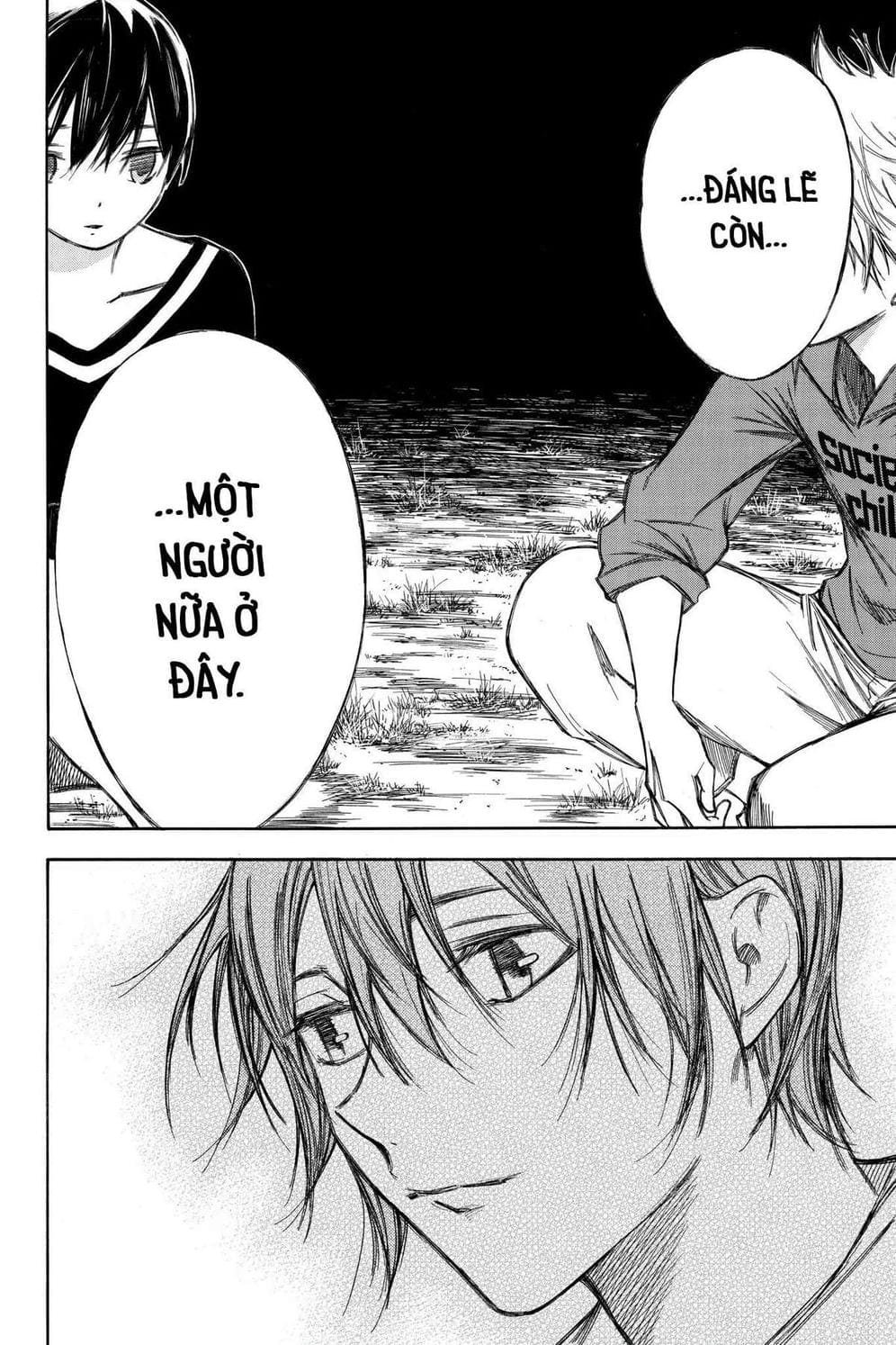 Truyện Tranh Cho Tới Khi Xương Cốt Mục Rữa - Until Your Bones Rot trang 4