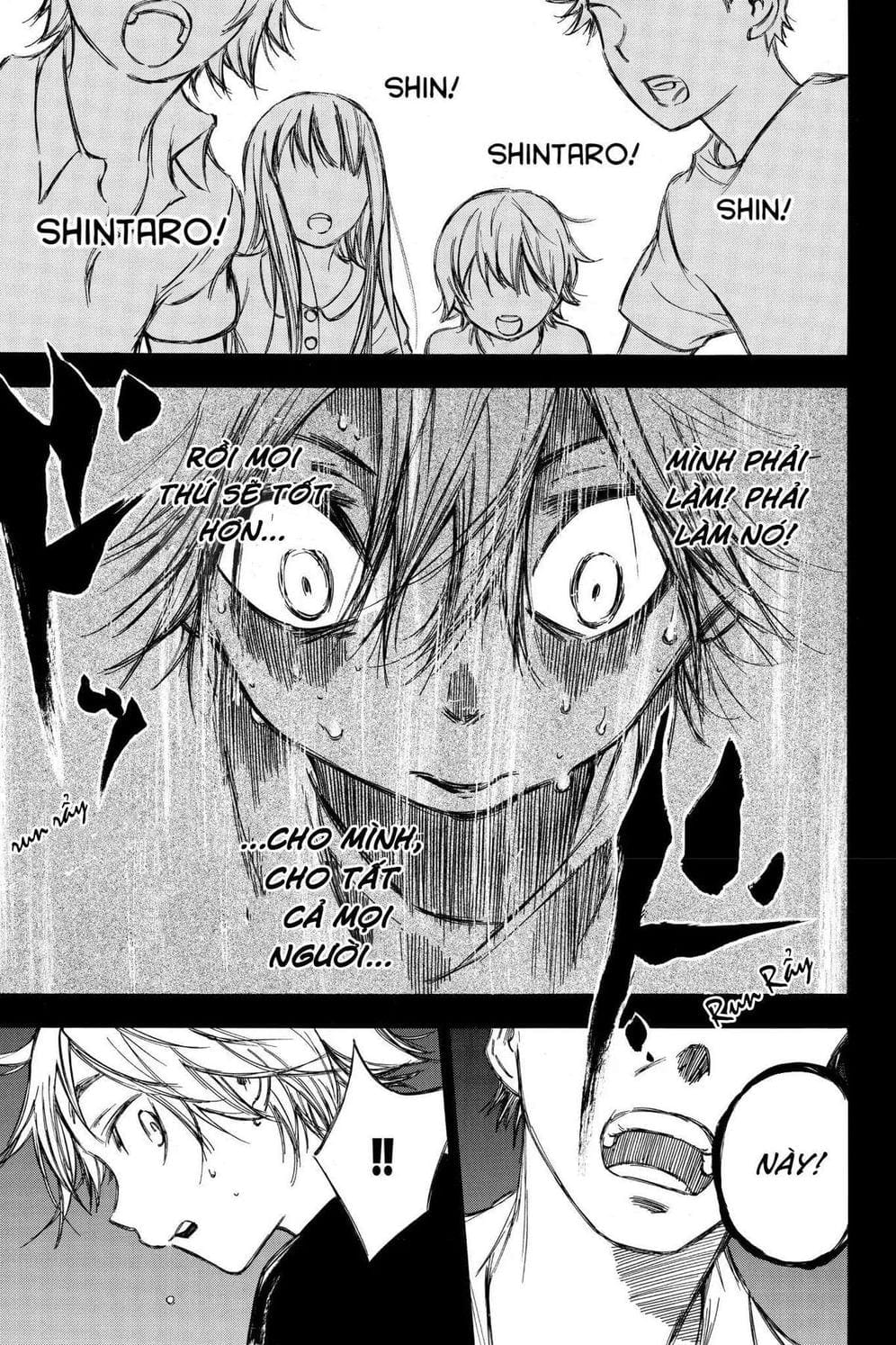 Truyện Tranh Cho Tới Khi Xương Cốt Mục Rữa - Until Your Bones Rot trang 4