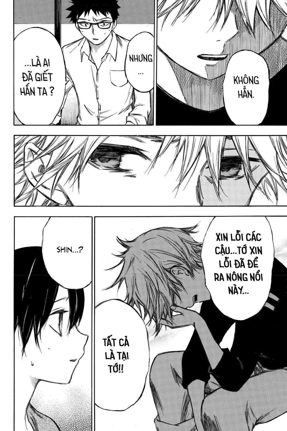 Truyện Tranh Cho Tới Khi Xương Cốt Mục Rữa - Until Your Bones Rot trang 4