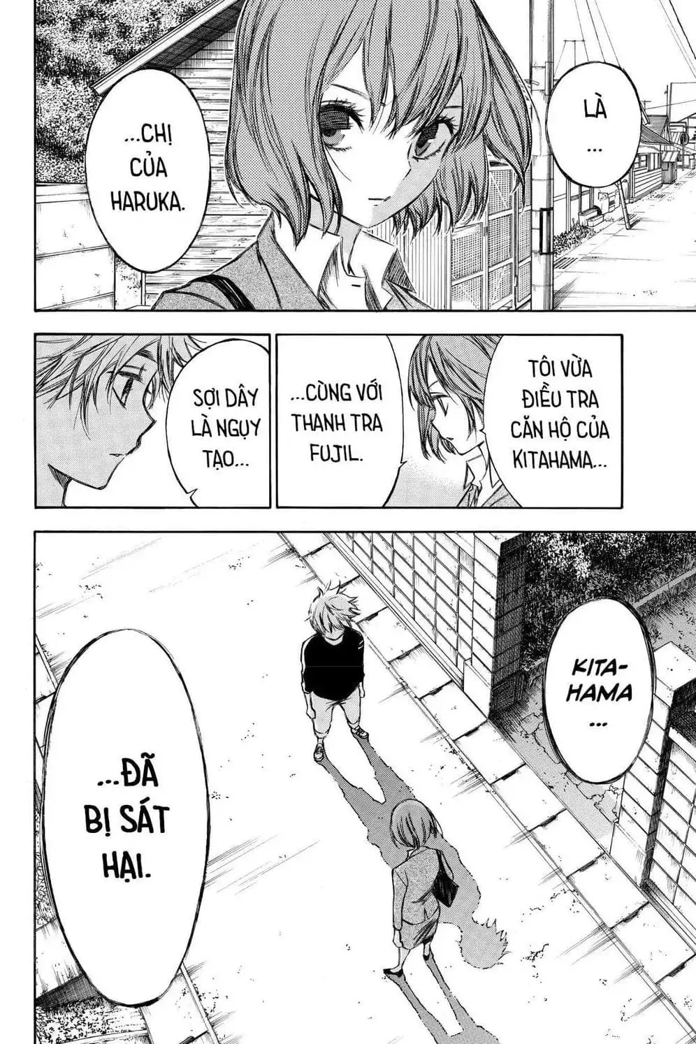 Truyện Tranh Cho Tới Khi Xương Cốt Mục Rữa - Until Your Bones Rot trang 4