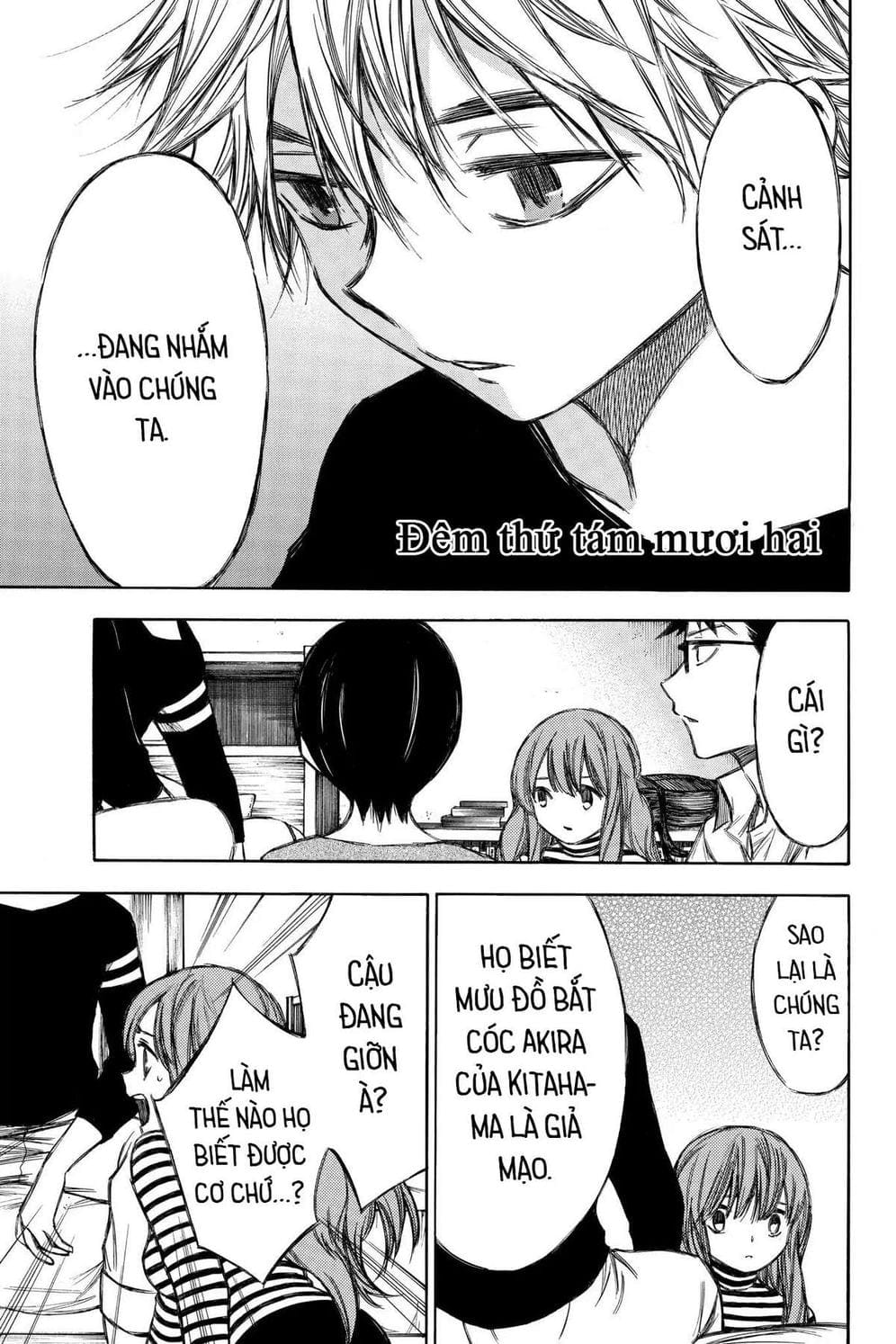 Truyện Tranh Cho Tới Khi Xương Cốt Mục Rữa - Until Your Bones Rot trang 4