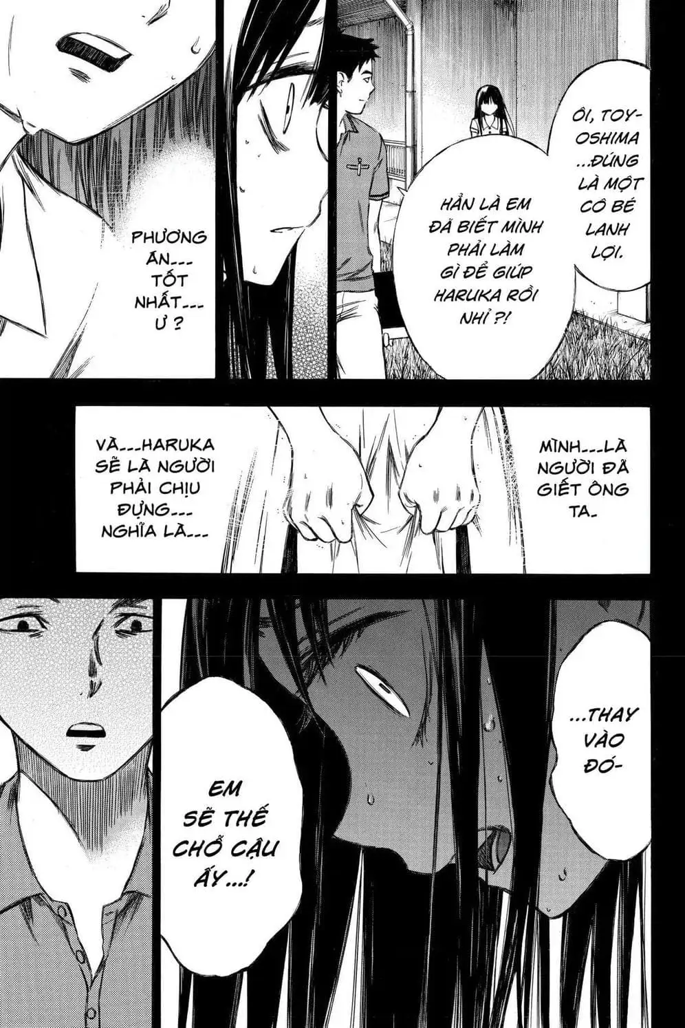 Truyện Tranh Cho Tới Khi Xương Cốt Mục Rữa - Until Your Bones Rot trang 4