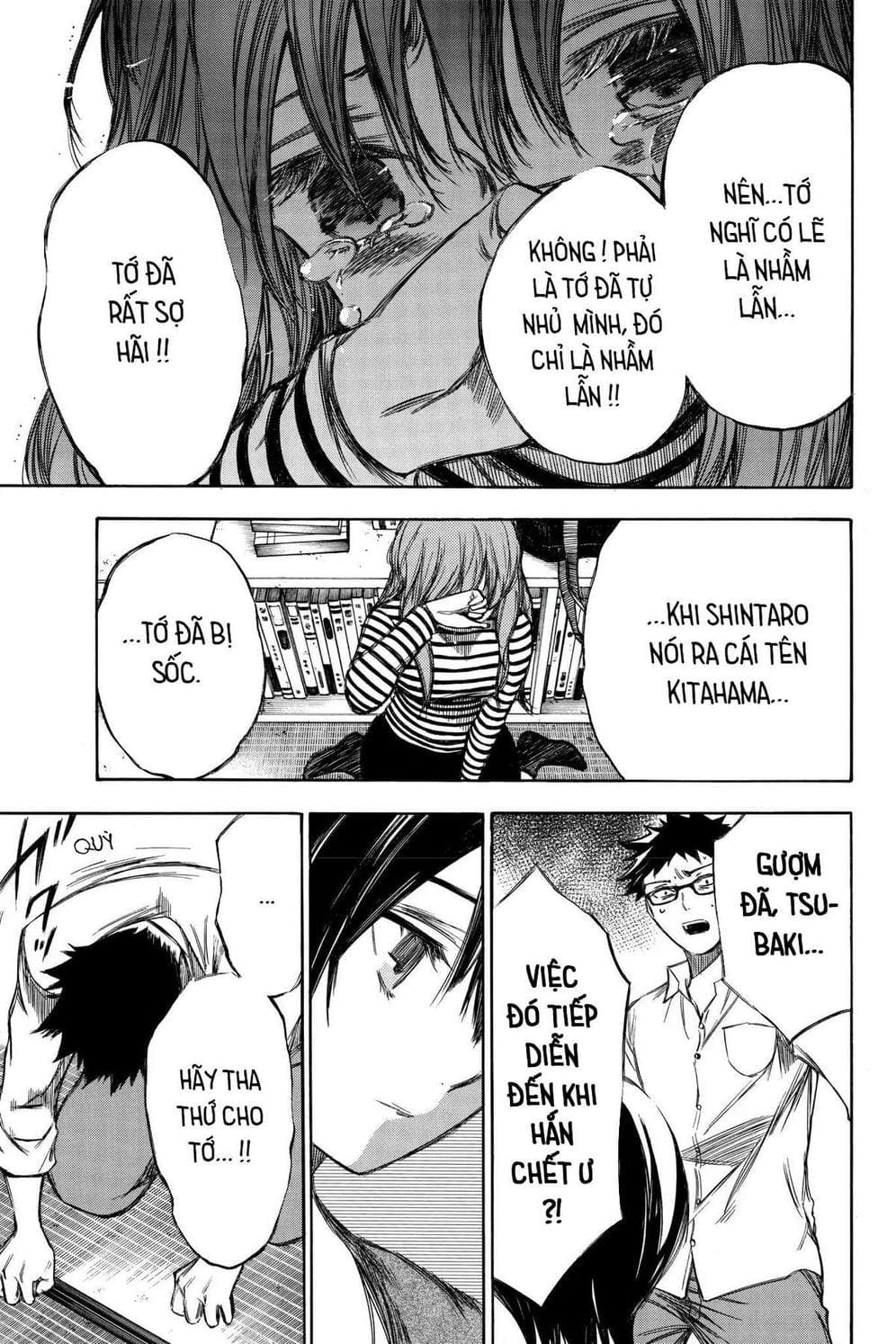 Truyện Tranh Cho Tới Khi Xương Cốt Mục Rữa - Until Your Bones Rot trang 4