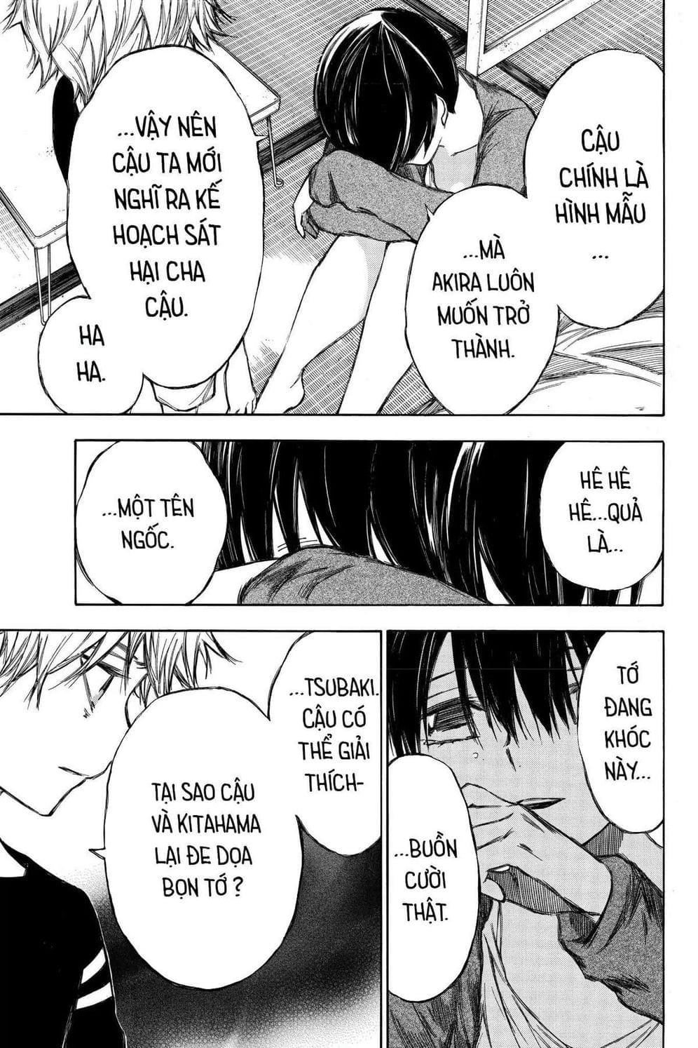 Truyện Tranh Cho Tới Khi Xương Cốt Mục Rữa - Until Your Bones Rot trang 4