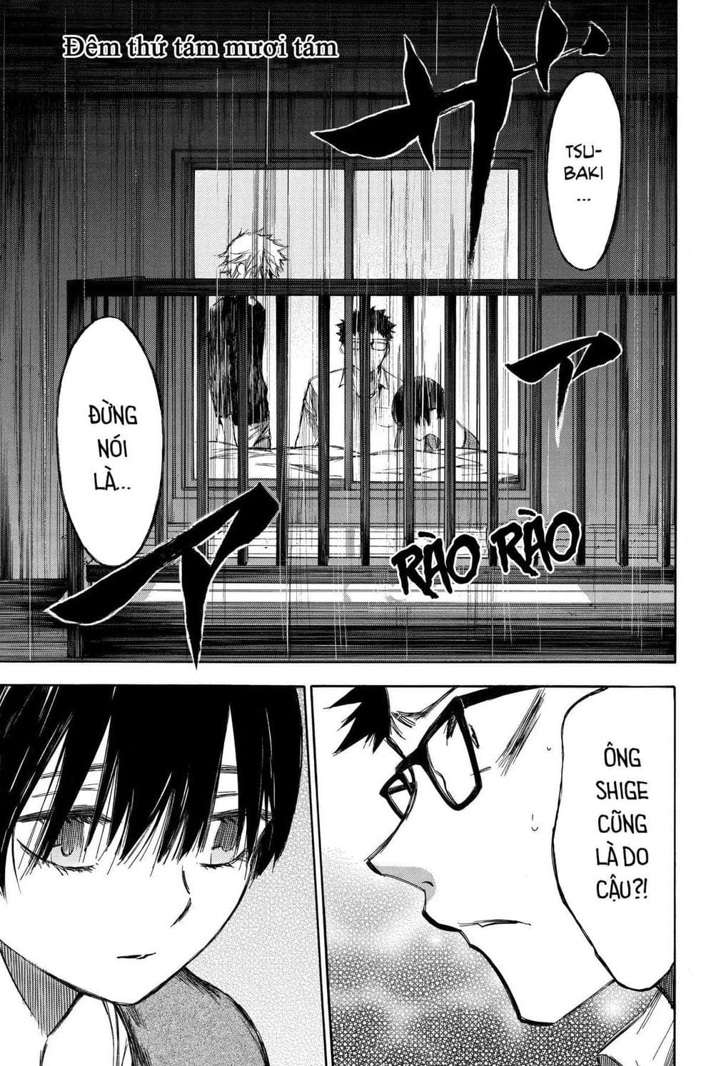 Truyện Tranh Cho Tới Khi Xương Cốt Mục Rữa - Until Your Bones Rot trang 4