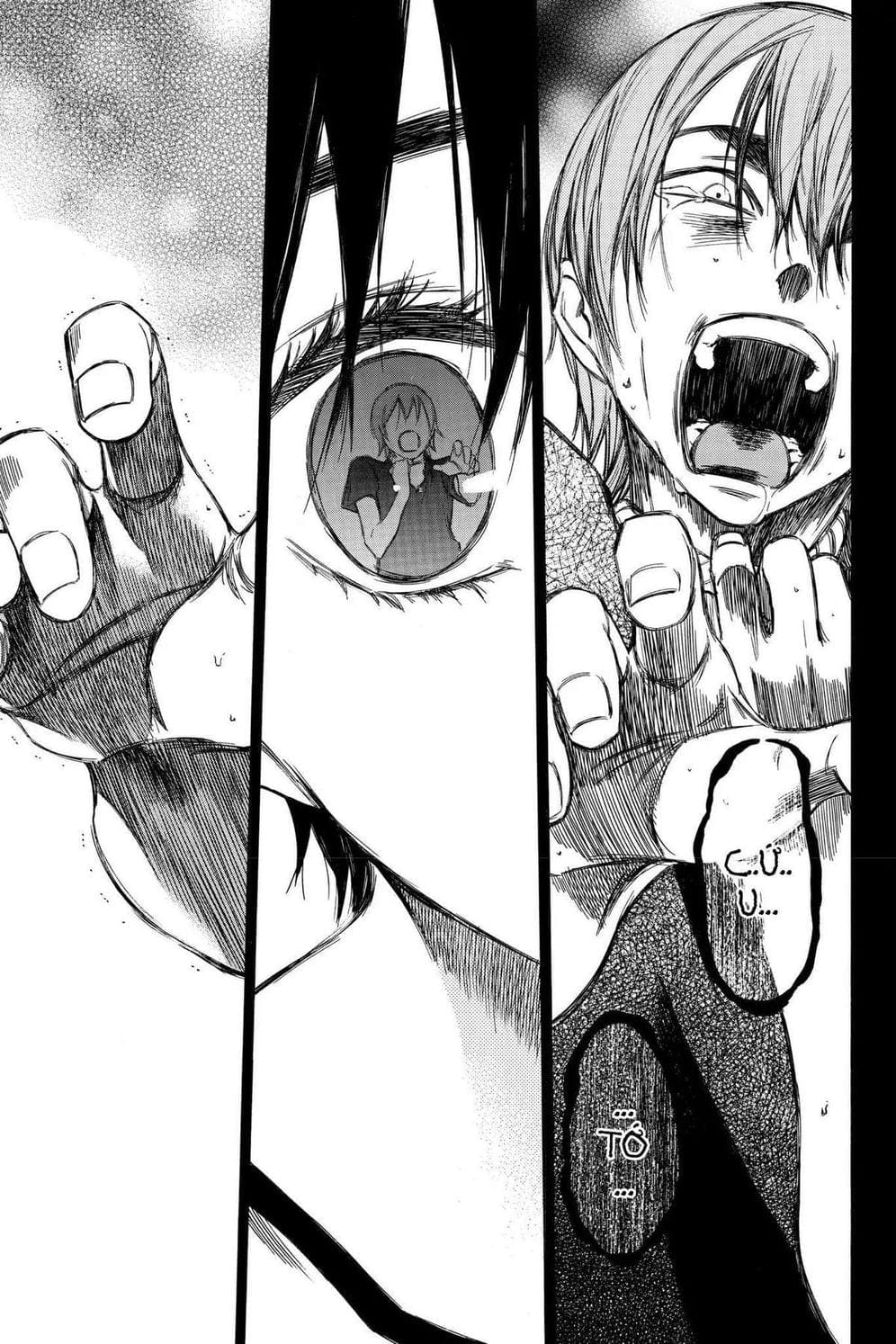 Truyện Tranh Cho Tới Khi Xương Cốt Mục Rữa - Until Your Bones Rot trang 4