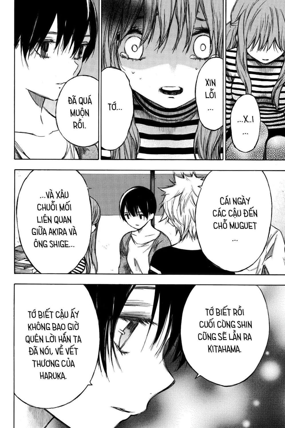 Truyện Tranh Cho Tới Khi Xương Cốt Mục Rữa - Until Your Bones Rot trang 4