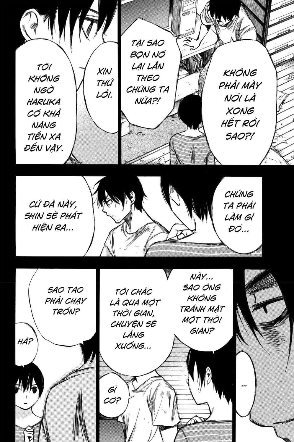 Truyện Tranh Cho Tới Khi Xương Cốt Mục Rữa - Until Your Bones Rot trang 4