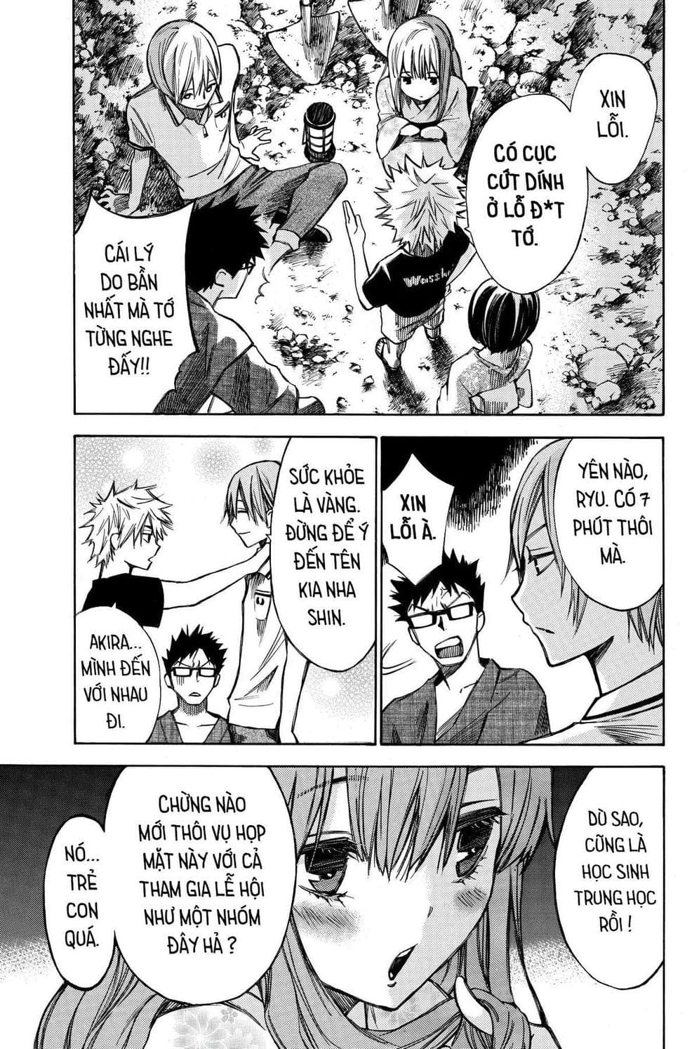 Truyện Tranh Cho Tới Khi Xương Cốt Mục Rữa - Until Your Bones Rot trang 4