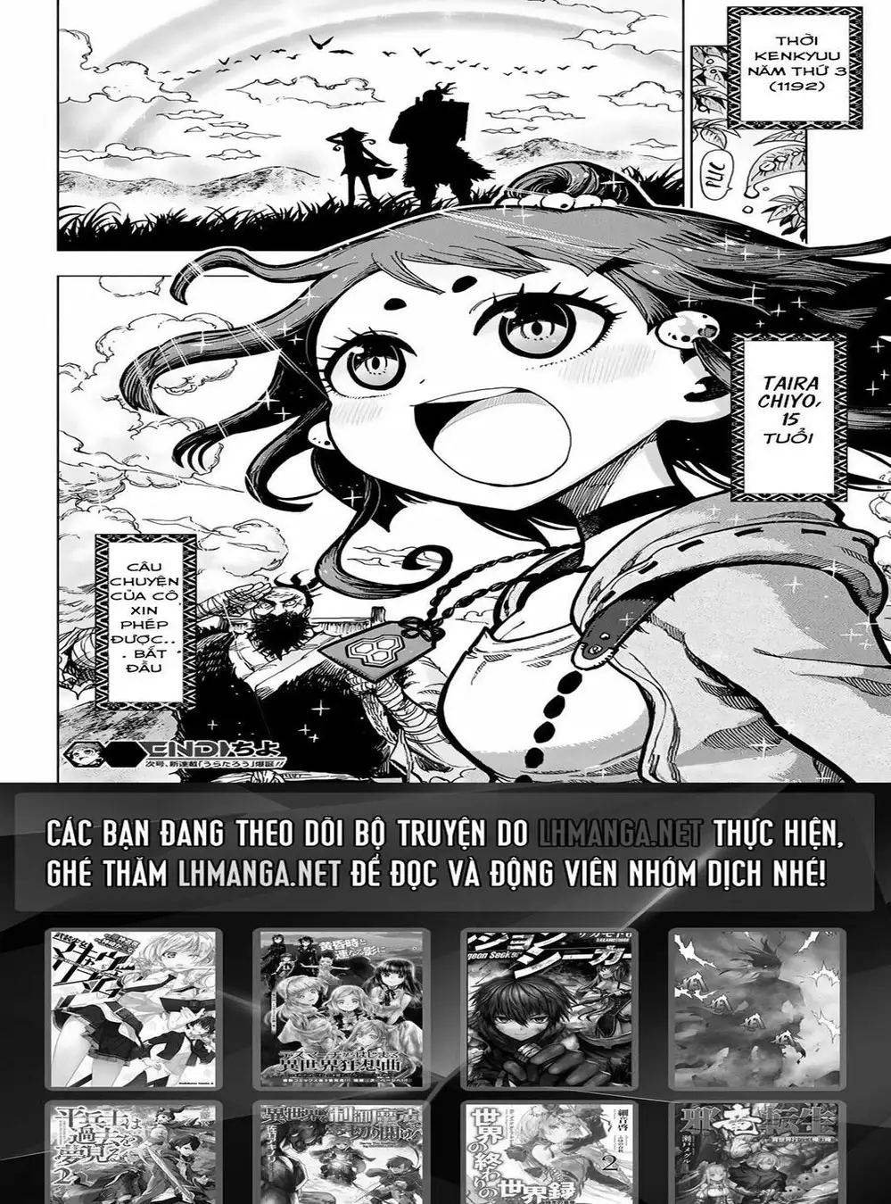 Truyện Tranh Kẻ Bất Tử - Uratarou trang 3