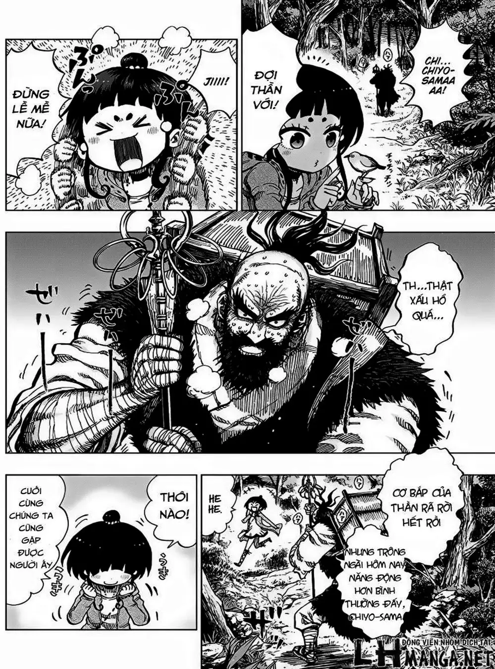 Truyện Tranh Kẻ Bất Tử - Uratarou trang 3