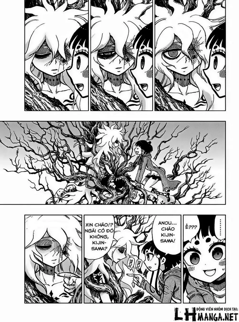 Truyện Tranh Kẻ Bất Tử - Uratarou trang 3