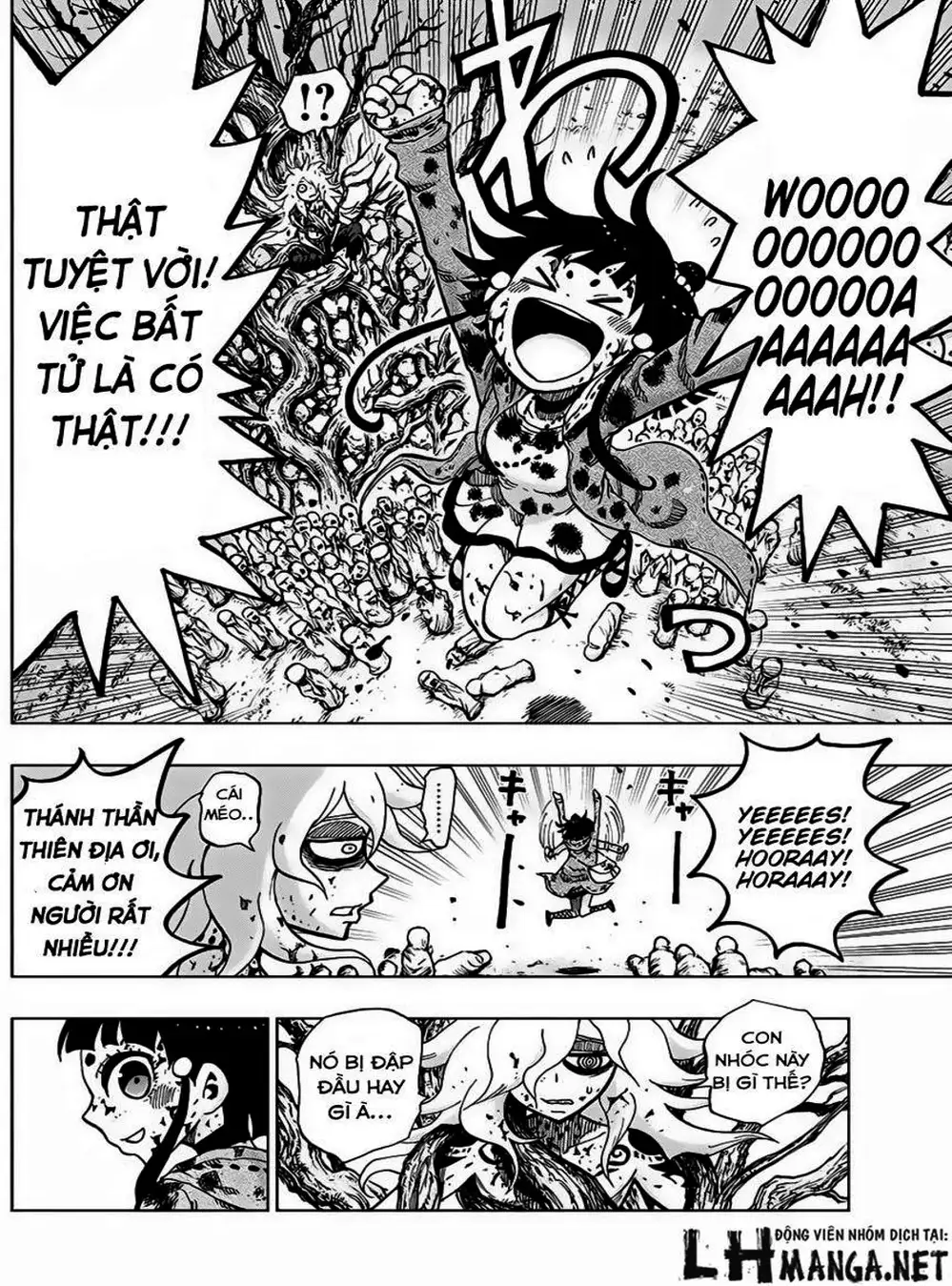 Truyện Tranh Kẻ Bất Tử - Uratarou trang 3