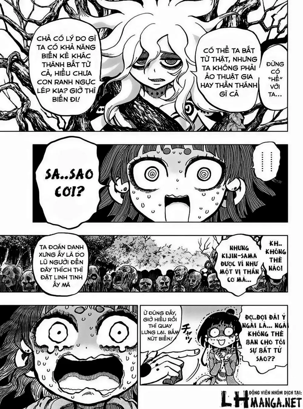 Truyện Tranh Kẻ Bất Tử - Uratarou trang 3