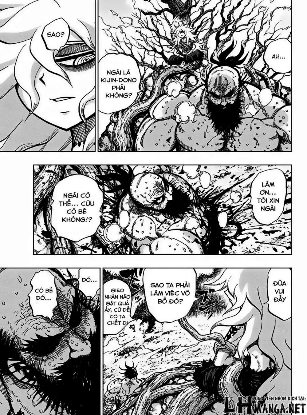 Truyện Tranh Kẻ Bất Tử - Uratarou trang 3