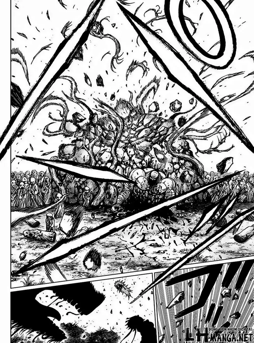 Truyện Tranh Kẻ Bất Tử - Uratarou trang 3