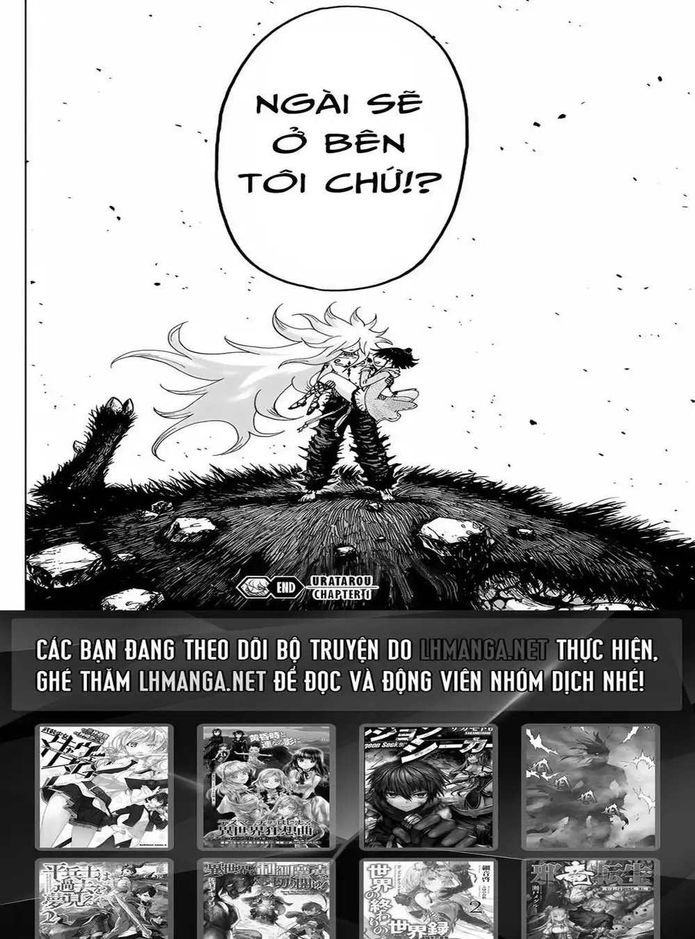 Truyện Tranh Kẻ Bất Tử - Uratarou trang 3