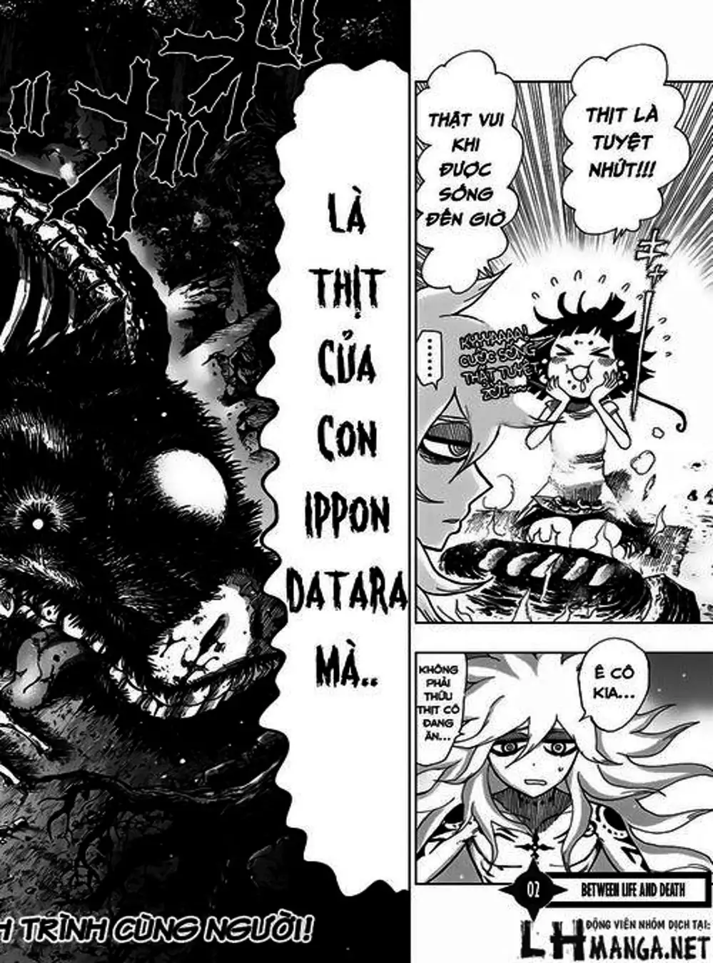 Truyện Tranh Kẻ Bất Tử - Uratarou trang 3