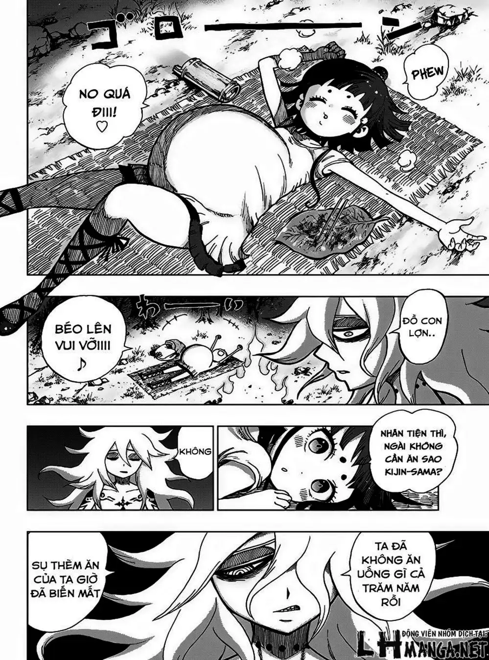 Truyện Tranh Kẻ Bất Tử - Uratarou trang 3