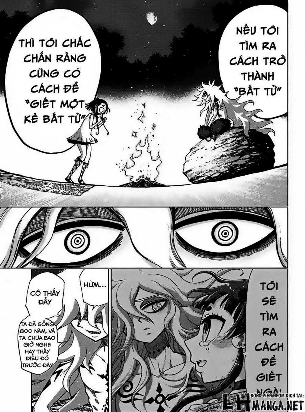 Truyện Tranh Kẻ Bất Tử - Uratarou trang 3