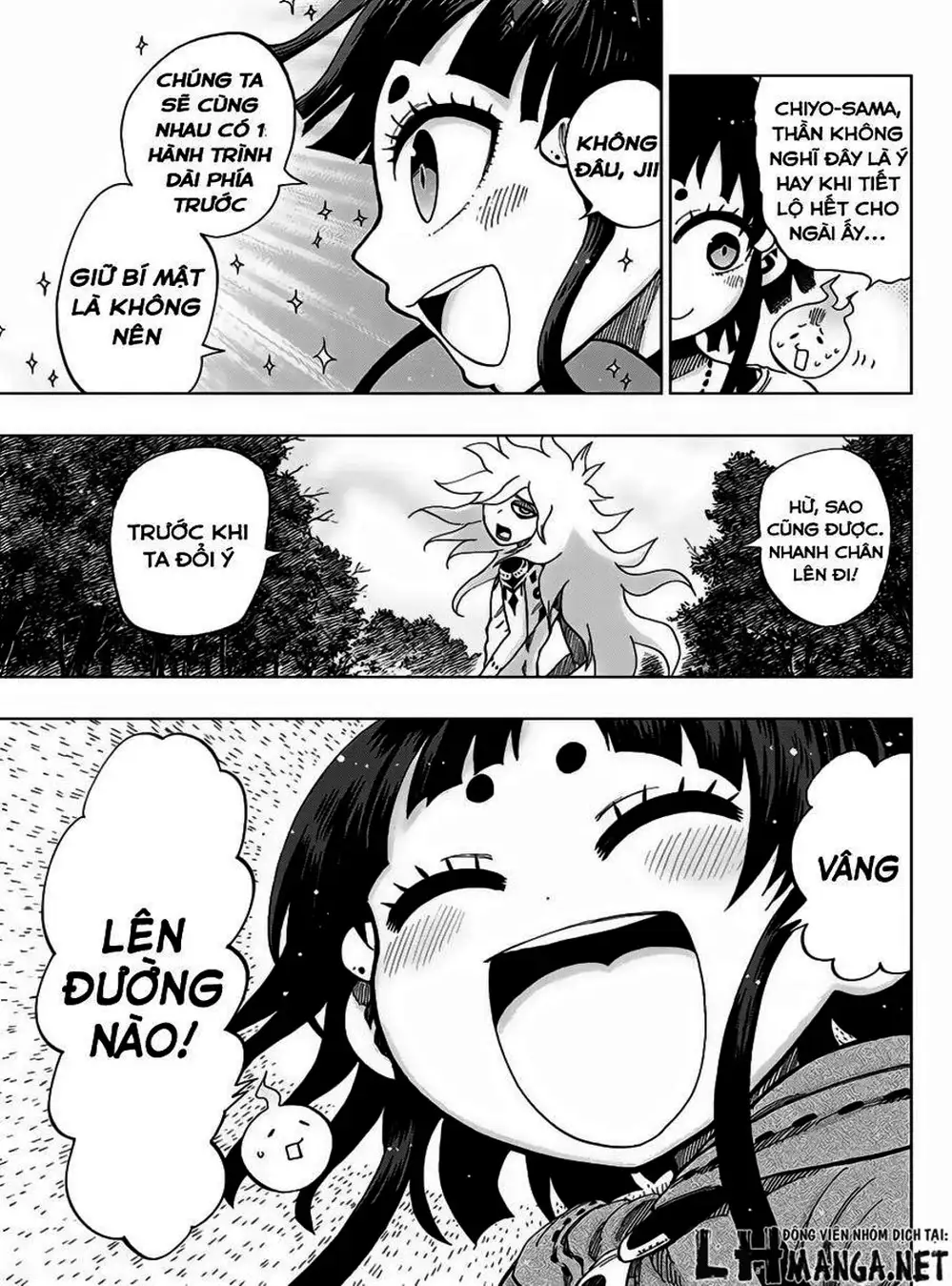 Truyện Tranh Kẻ Bất Tử - Uratarou trang 3