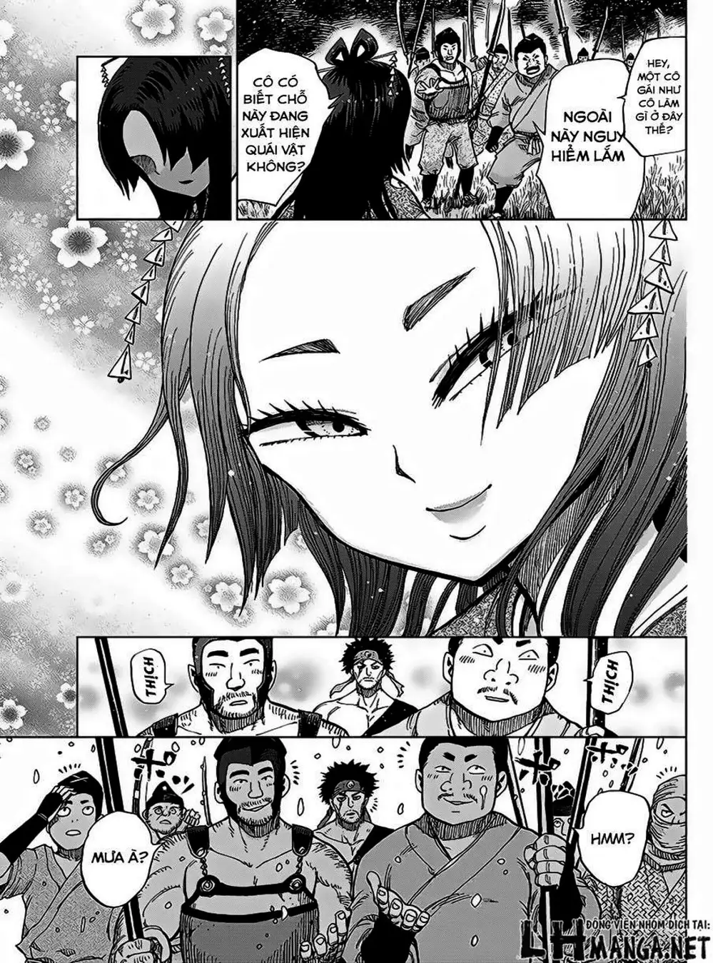 Truyện Tranh Kẻ Bất Tử - Uratarou trang 3