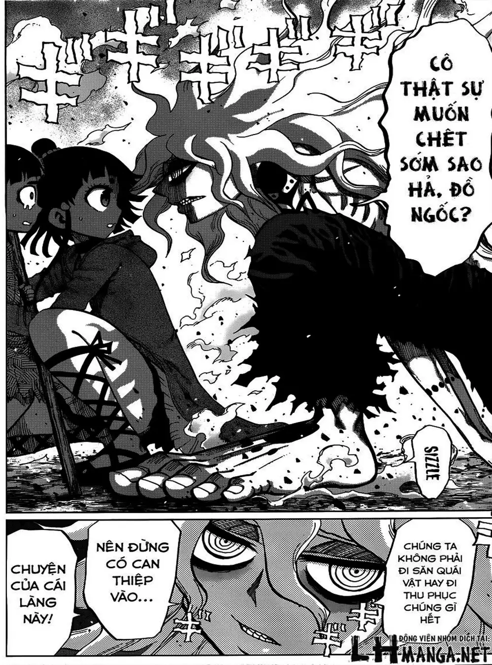 Truyện Tranh Kẻ Bất Tử - Uratarou trang 3