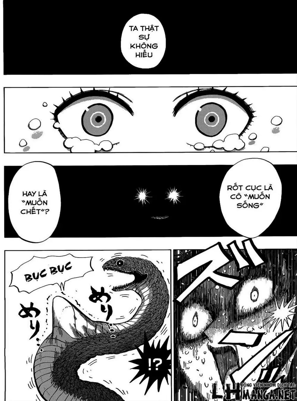 Truyện Tranh Kẻ Bất Tử - Uratarou trang 3