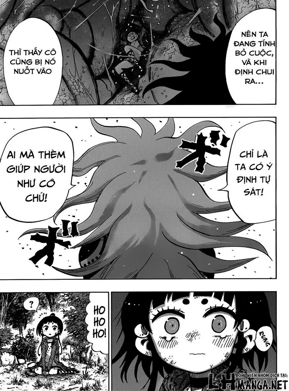 Truyện Tranh Kẻ Bất Tử - Uratarou trang 3