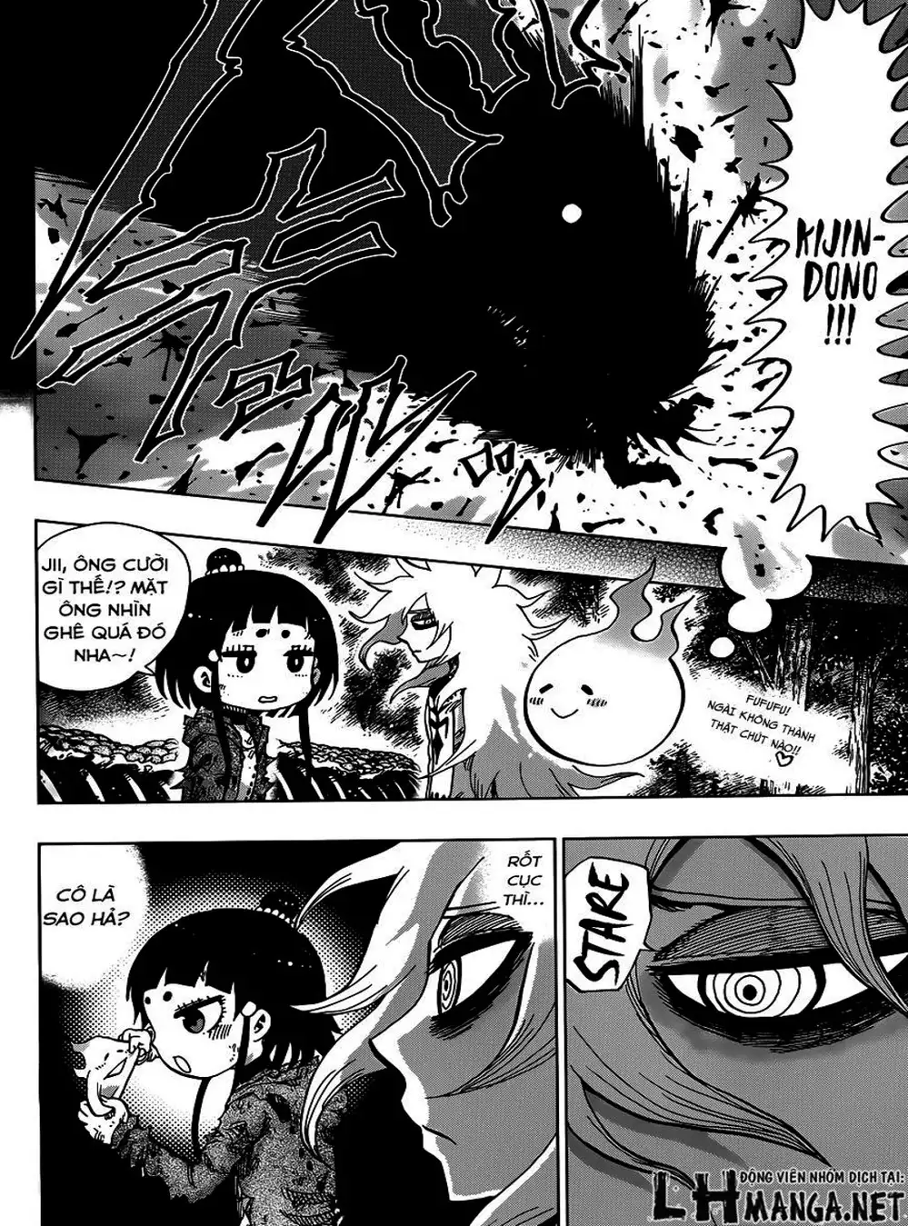 Truyện Tranh Kẻ Bất Tử - Uratarou trang 3