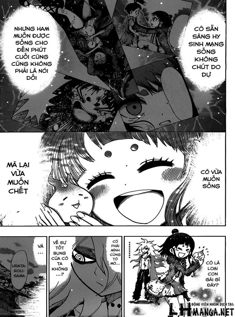 Truyện Tranh Kẻ Bất Tử - Uratarou trang 3