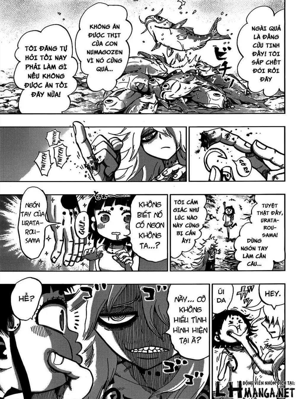 Truyện Tranh Kẻ Bất Tử - Uratarou trang 3