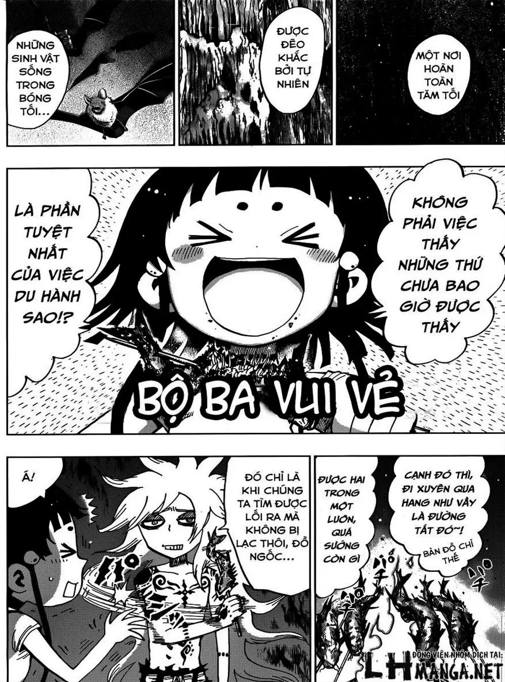 Truyện Tranh Kẻ Bất Tử - Uratarou trang 3