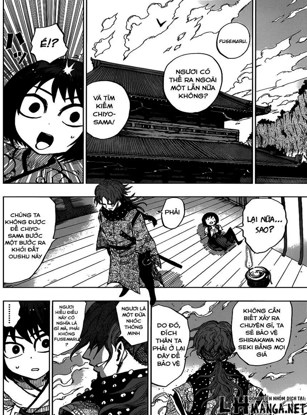 Truyện Tranh Kẻ Bất Tử - Uratarou trang 3