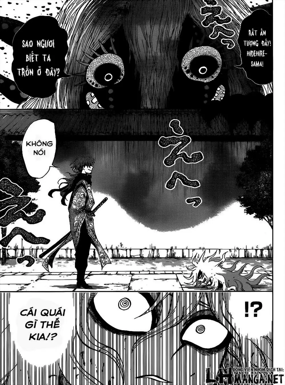 Truyện Tranh Kẻ Bất Tử - Uratarou trang 3