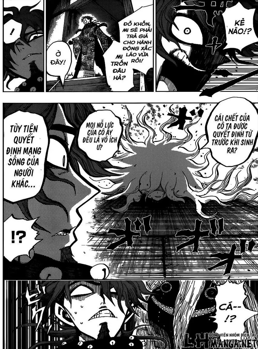 Truyện Tranh Kẻ Bất Tử - Uratarou trang 3