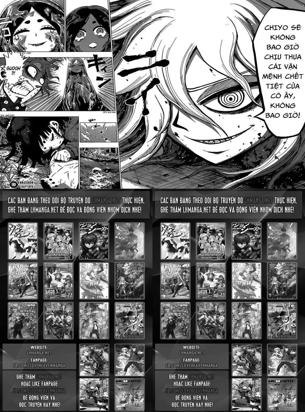 Truyện Tranh Kẻ Bất Tử - Uratarou trang 3